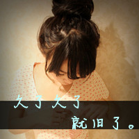 2012ͷ񣺳û˻Զһֱ(5)_WWW.AIGEXING.COM