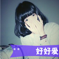 2012ͷ񣺳û˻Զһֱ(6)_WWW.AIGEXING.COM