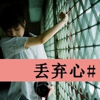 2012ͷ񣺳û˻Զһֱ(8)_WWW.AIGEXING.COM
