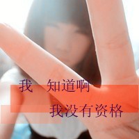 2012ͷ񣺳û˻Զһֱ(1)_WWW.AIGEXING.COM