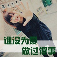 2012ͷ񣺳û˻Զһֱ(11)_WWW.AIGEXING.COM