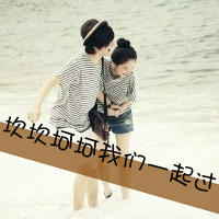 ͷ² ʱıһ(6)_WWW.AIGEXING.COM