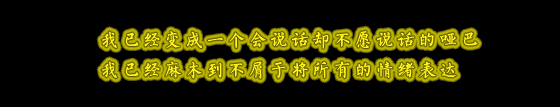ɫռ԰֣Ļ(5)_WWW.AIGEXING.COM