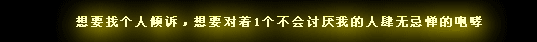 ɫռ԰֣Ļ(4)_WWW.AIGEXING.COM