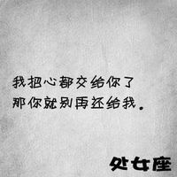 QQͷȫһҲԺܾ(2)_WWW.AIGEXING.COM
