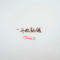 QQͷȫһҲԺܾ(1)_WWW.AIGEXING.COM
