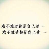 QQͷȫһҲԺܾ(12)_WWW.AIGEXING.COM