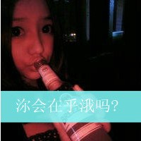 2012´ͷûݳ޵α(6)_WWW.AIGEXING.COM