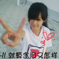 2012ΨŮͷǰһ룬Ҹƶ(6)_WWW.AIGEXING.COM