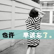 2012ΨŮͷǰһ룬Ҹƶ