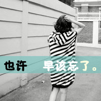 2012ΨŮͷǰһ룬Ҹƶ(1)_WWW.AIGEXING.COM