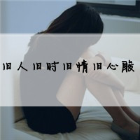 2012ΨŮͷǰһ룬Ҹƶ(10)_WWW.AIGEXING.COM