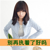 2012ΨŮͷǰһ룬Ҹƶ(5)_WWW.AIGEXING.COM