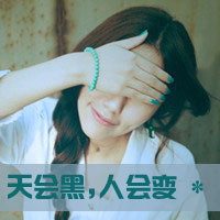 2012ΨŮͷǰһ룬Ҹƶ(7)_WWW.AIGEXING.COM