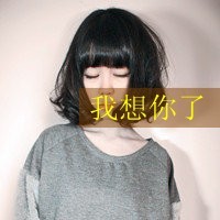 2012ΨŮͷǰһ룬Ҹƶ(9)_WWW.AIGEXING.COM