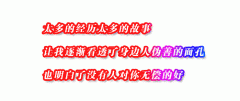 ˸QQǩֲɫ֣·ĵףһ
