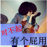 קͷƷ˺ѷʱζ(7)_WWW.AIGEXING.COM