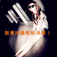 קͷƷ˺ѷʱζ(8)_WWW.AIGEXING.COM