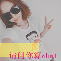 קͷƷ˺ѷʱζ(9)_WWW.AIGEXING.COM