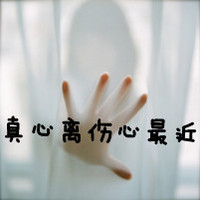 קͷƷ˺ѷʱζ(6)_WWW.AIGEXING.COM