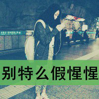 קͷƷ˺ѷʱζ(3)_WWW.AIGEXING.COM