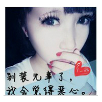 ˸дͷʧʱЦŶԼ˵ûµ(1)_WWW.AIGEXING.COM