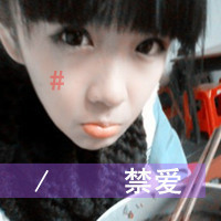 ˸дͷʧʱЦŶԼ˵ûµ(2)_WWW.AIGEXING.COM