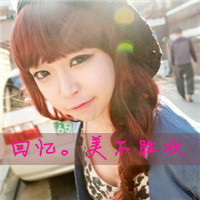 ˸дͷʧʱЦŶԼ˵ûµ(11)_WWW.AIGEXING.COM