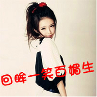 ˸дͷʧʱЦŶԼ˵ûµ(12)_WWW.AIGEXING.COM