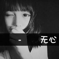 ˸дͷʧʱЦŶԼ˵ûµ(4)_WWW.AIGEXING.COM