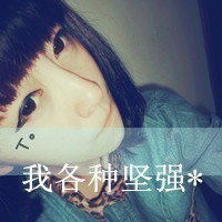 ˸дͷʧʱЦŶԼ˵ûµ(3)_WWW.AIGEXING.COM