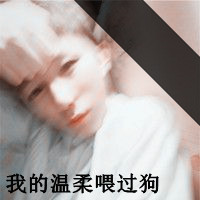 90ΨͷЩͨͨ(12)_WWW.AIGEXING.COM