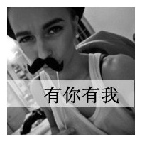 90ΨͷЩͨͨ(5)_WWW.AIGEXING.COM