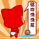 ȫأ Ӱ궯̬QQȫ(27)_WWW.AIGEXING.COM