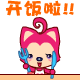 ȫأ Ӱ궯̬QQȫ(30)_WWW.AIGEXING.COM
