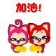 ȫأ Ӱ궯̬QQȫ(14)_WWW.AIGEXING.COM