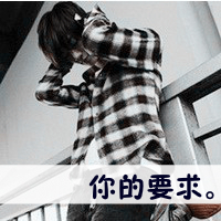 ͷԭеһ ˼ʴ(12)_WWW.AIGEXING.COM