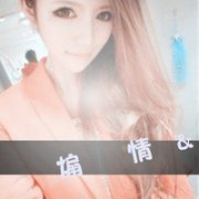 ΨŮͷѡ񣬻Ҹʲô