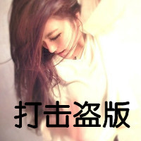 ΨŮͷѡ񣬻Ҹʲô(12)_WWW.AIGEXING.COM