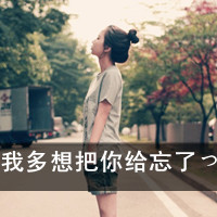 ΨŮͷѡ񣬻Ҹʲô(11)_WWW.AIGEXING.COM