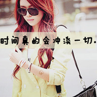 ΨŮͷѡ񣬻Ҹʲô(5)_WWW.AIGEXING.COM