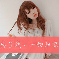 ΨŮͷѡ񣬻Ҹʲô(2)_WWW.AIGEXING.COM