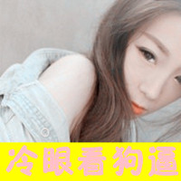 ΨŮͷѡ񣬻Ҹʲô(8)_WWW.AIGEXING.COM