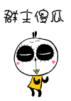 BOBOèqqȫأСè(8)_WWW.AIGEXING.COM