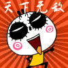 BOBOèqqȫأСè(11)_WWW.AIGEXING.COM