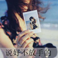 ֵŮͷʧʱЦŶԼ˵ûµ(2)_WWW.AIGEXING.COM