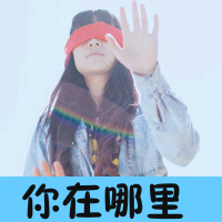ֵŮͷʧʱЦŶԼ˵ûµ(9)_WWW.AIGEXING.COM