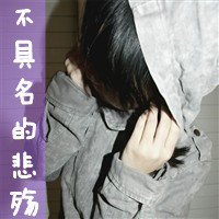 ֵŮͷʧʱЦŶԼ˵ûµ(5)_WWW.AIGEXING.COM