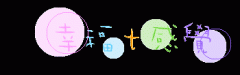 ̬ǩͼƬ֣ѧŷԼȥŰ