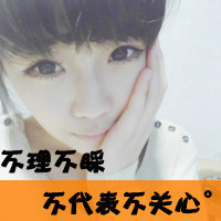 ɫڰ״ֵͷɵɵΪĹһ(8)_WWW.AIGEXING.COM